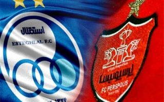 احتمال تعلیق آسیایی پرسپولیس و استقلال