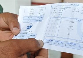 ماجرای پیامک مصرف روزانه سه میلیارد لیتری آب در تهران چه بود؟