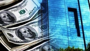 تحولات جدید در سیاست های  ارزی کشور کدامند؟