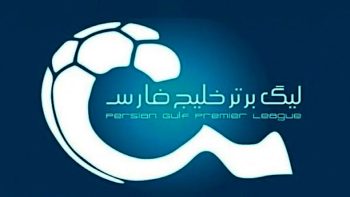گلهای هفته بیست و دوم لیگ برتر فوتبال ایران