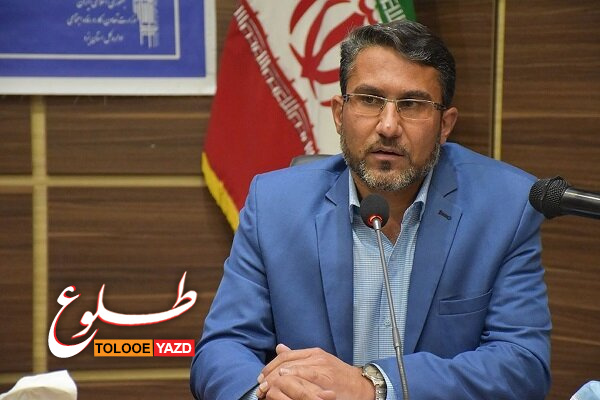 ایجاد ۱۸۰۰ فرصت شغلی در استان یزد