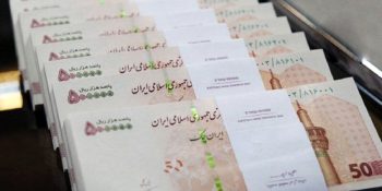 جزئیات انتشار اسامی بدهکاران بانکی کشور