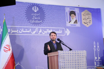 تربیت ۴۰۰۰ حافظ قرآن به یاد ۴۰۰۰ شهید استان در طول دولت سیزدهم