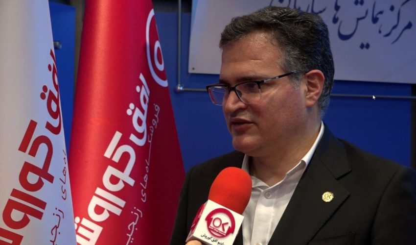 تنوع در دسترسی مشتریان به خدمات، سیاست اصلی افق کوروش در سال ۱۴۰۱