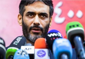 بورس بین الملل راه‌اندازی می‌شود