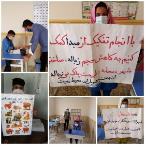 برگزاری دوره آموزش آشنایی با حفاظت از محیط زیست و منابع طبیعی در مدارس روستایی شهرستان مسجدسلیمان