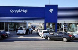افزایش گارانتی محصولات ایران خودرو از ۲ به ۳ سال