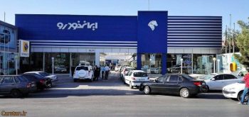 افزایش گارانتی محصولات ایران خودرو از ۲ به ۳ سال