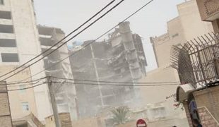 اطلاعات تکمیلی از ریزش ساختمان ۱۰ طبقه در مرکز شهر آبادان