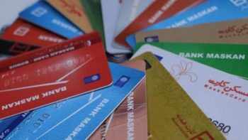 پر کردن باک خودرو به قیمت خالی‌کردن حساب بانکی