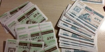 جزئیات طرح جدید دولت برای جبران حذف ارز ۴۲۰۰ تومانی