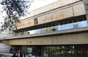 تازه ترین جزئیات سرقت صندوق امانات بانک ملی از زبان رئیس پلیس تهران