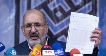 داوطلبان متقلب تا ١٠ سال از شرکت در آزمون محروم خواهند شد / امسال بازرسی بدنی در کنکور به طور کامل و به شدت اجرا می‌شود