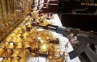 سرقت مسلحانه از طلا فروشی در قلعه گنج کرمان
