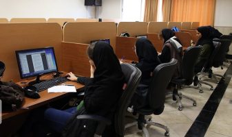 دعوت  از کارجویان برای شرکت در آزمون استخدام بخش خصوصی