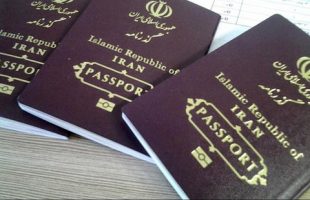 آغاز طرح تمدید گذرنامه‌های فاقد اعتبار برای سفر به اربعین
