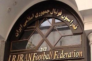 بیش از۹۰ درصد مردم، ناراضی از ریاست تاج!