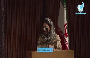 انتقادات و اعتراضات صریح دانشجویان در حضور رئیس دانشگاه تهران