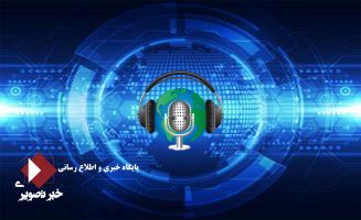 امیدتون فقط به سازمان هواشناسی باشه!