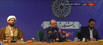 ما نگفتیم جرم نیست، گفتیم محاربه نیست