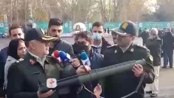 کشف سلاح دوش پرتاب در پایتخت