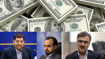 اختلاف نظر در تیم اقتصادی دولت /خاندوزی می رود؟