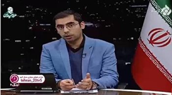 مدارس تعطیل می شوند اما کارخانه سیمان نه!