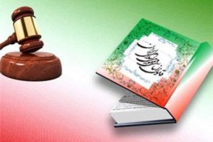 نجفقلی حبیبی: قانون اساسی به تغییر احتیاج دارد