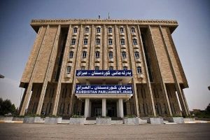 کتک‌کاری نمایندگان پارلمان اقلیم کردستان عراق