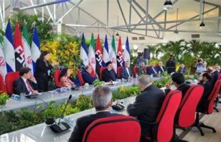 امضا ٣ سند همکاری میان ایران و نیکاراگوئه