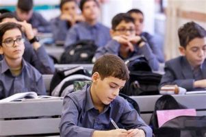 مدارس دولتی حق دریافت هیچ وجهی را ندارند