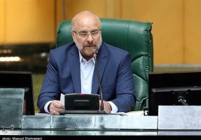 قالیباف: دولت تدوین آیین‌‌نامه‌های برنامه هفتم را سرعت ببخشد