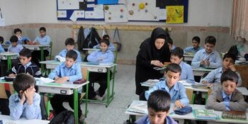 نظارت سازمان تعزیرات بر شهریه مدارس غیردولتی