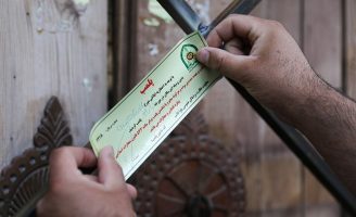 پلمپ صنوفی که مدارک اموال خریداری شده را نداشته باشند
