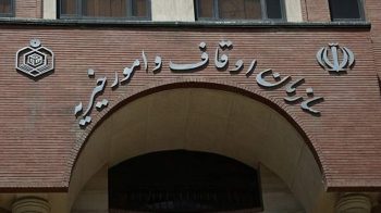 اولین اظهار نظر نماینده اوقاف درباره حواشی واگذاری موقوفه۱۵۰ هکتاری