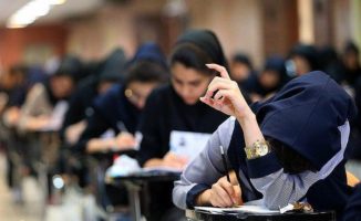 زمان برگزاری نوبت دوم کنکور سراسری تغییر کرد
