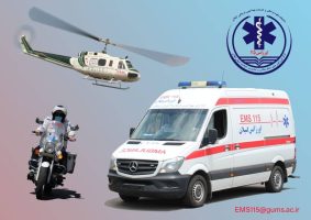 نجات کودک ۱۰ روزه از مرگ حتمی با راهنمایی تلفنی