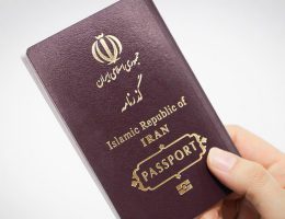 دریافت گذرنامه زیارتی سفر عتبات غیر حضوری شد