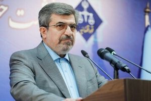 آخرین وضعیت پرونده دو جاسوس فرانسوی