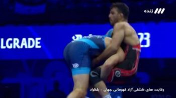 اتحادیه جهانی کشتی: یزدانی هنگام کُنده‌کشی دستش را باز کرد