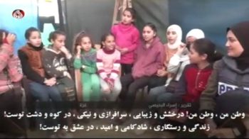 معلمی که در میان آتش جنگ کلاس درس را تعطیل نگذاشت