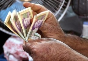 افزایش ۵۷ درصدی دستمزد کارگران آری یا خیر ؟!