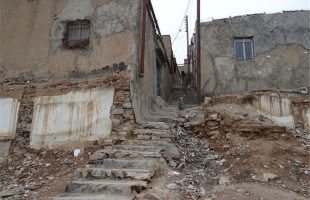 خانه های فرسوده در انتظار رفع موانع مجوزهای ساخت و ساز