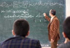 پرداخت پاداش فرهنگیان بازنشسته