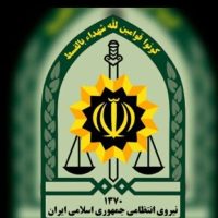 پلیس: از کسی که اسلحه یا بیسیم نشان داد کارت شناسایی معتبر بخواهید
