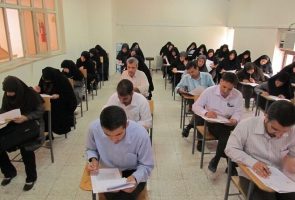 تاریخی‌ترین آزمون استخدامی آموزش و پروش کشور سال آینده برگزار خواهد شد