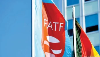 ایران از ذیل بند ۷ گروه ویژه اقدام مالی (FATF) خارج شد