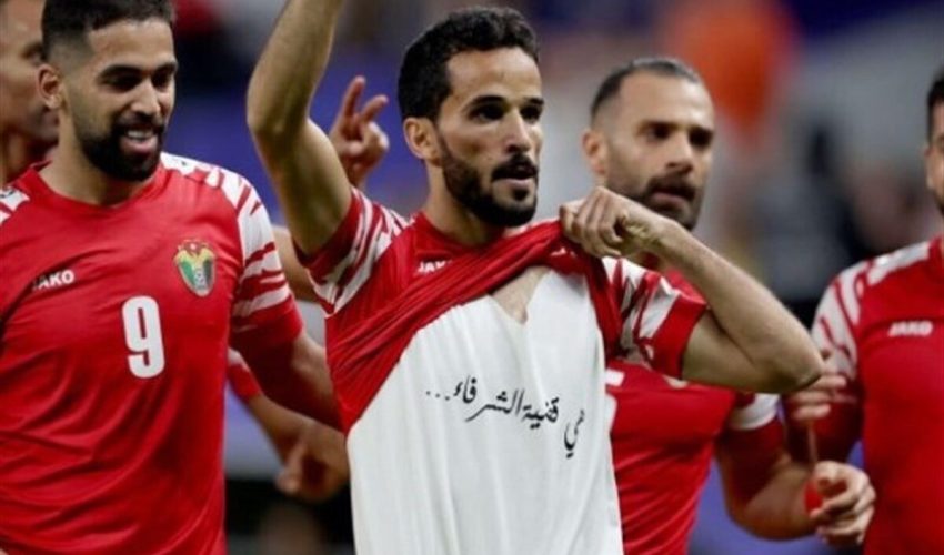 واکنش بازیکن اردن به جریمه AFC: فدای فلسطین!