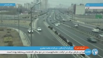 تخلف حادثه ساز سمند و پخش زنده از تلویزیون