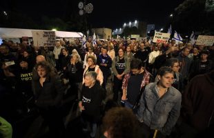 تجمع مخالفان «نتانیاهو» در تل‌آویو